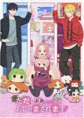 花子动漫经典 星际牛仔